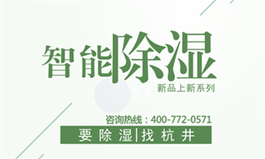 米兰体育安卓下载