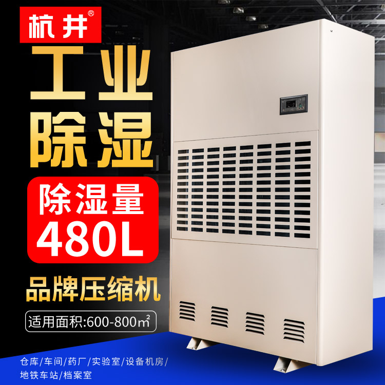 米兰体育安卓下载:最新更新_智能设备_运动_汽车_智慧出行频道_天极网